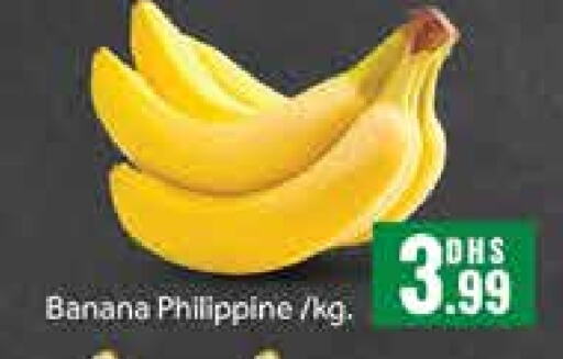 Banana Mango from Philippines available at Mango Hypermarket LLC in UAE - Dubai