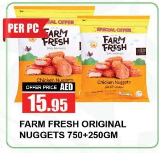 available at Quick Supermarket in UAE - Sharjah / Ajman