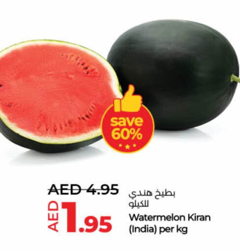 Watermelon from India available at Lulu Hypermarket in UAE - Sharjah / Ajman