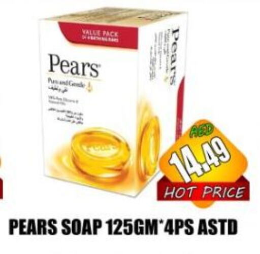 PEARS available at Majestic Plus Hypermarket in UAE - Abu Dhabi