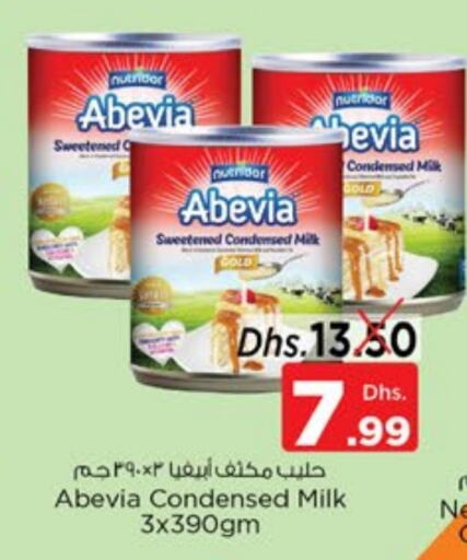 Condensed Milk available at Nesto Hypermarket in UAE - Dubai