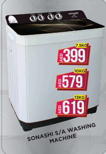 SONASHI Washing Machine available at Ainas Al madina hypermarket in UAE - Sharjah / Ajman