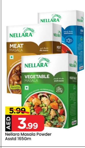 NELLARA Spices available at Mark & Save in UAE - Abu Dhabi