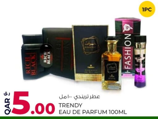 available at Rawabi Hypermarkets in Qatar - Al Rayyan