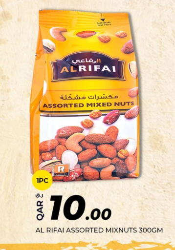 available at Rawabi Hypermarkets in Qatar - Umm Salal