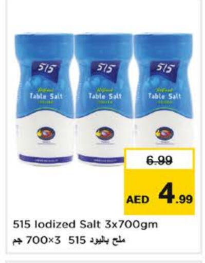 515 Salt available at Nesto Hypermarket in UAE - Sharjah / Ajman