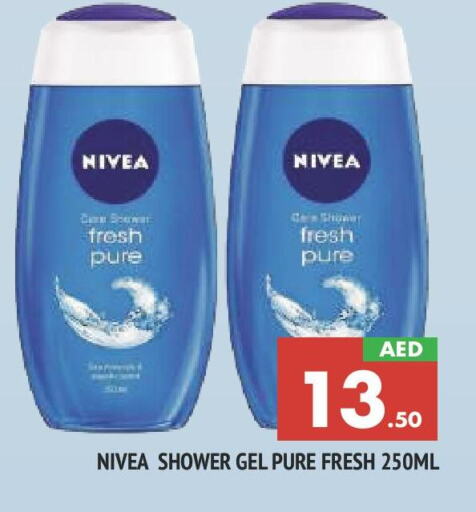 Nivea Shower Gel available at AL MADINA in UAE - Sharjah / Ajman