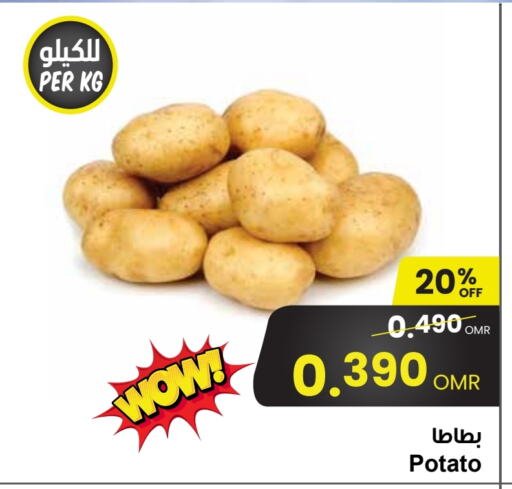 Potato available at Sultan Center  in Oman - Salalah