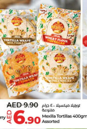 Tomato available at Lulu Hypermarket in UAE - Umm al Quwain