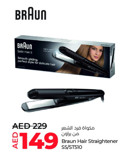 Hair Appliances available at Lulu Hypermarket in UAE - Abu Dhabi