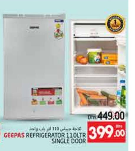 GEEPAS Refrigerator available at PASONS GROUP in UAE - Al Ain