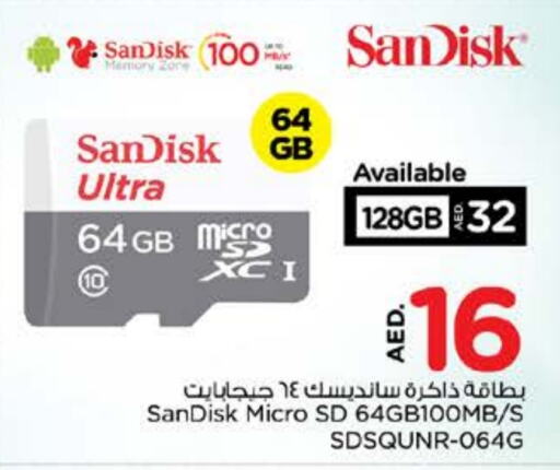 SANDISK Flash Drive available at Nesto Hypermarket in UAE - Dubai