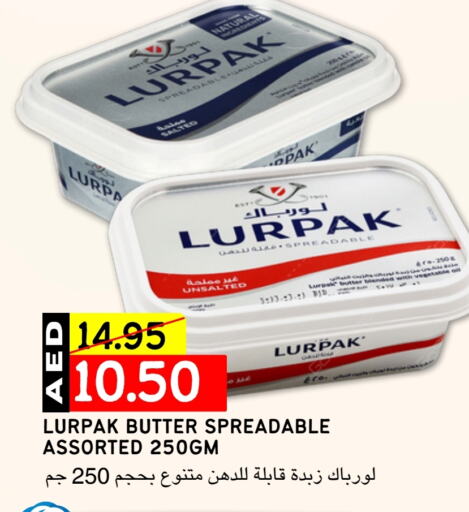 لورباك available at Select Market  in الإمارات العربية المتحدة , الامارات - أبو ظبي