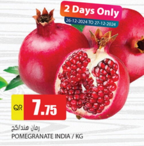 Pomegranate from India available at Grand Hypermarket in Qatar - Al Daayen