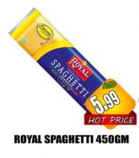 Spaghetti available at Majestic Plus Hypermarket in UAE - Abu Dhabi