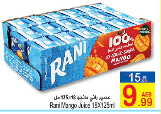 Mango available at Sun and Sand Hypermarket in UAE - Ras al Khaimah