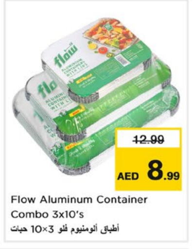 available at Nesto Hypermarket in UAE - Fujairah