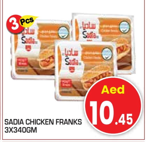 SADIA Chicken Franks available at Baniyas Spike  in UAE - Abu Dhabi