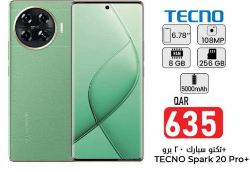 TECNO available at Dana Hypermarket in Qatar - Umm Salal