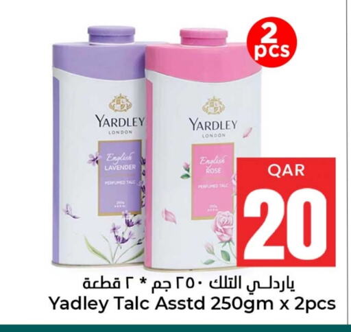 YARDLEY Talcum Powder available at Dana Hypermarket in Qatar - Umm Salal