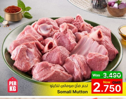 Mutton / Lamb available at Al Qoot Hypermarket in Oman - Muscat