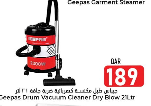 GEEPAS Vacuum Cleaner available at Dana Hypermarket in Qatar - Al Wakra