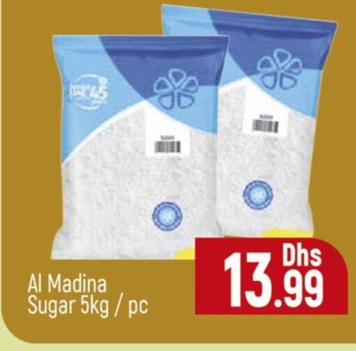 available at المدينة in الإمارات العربية المتحدة , الامارات - دبي