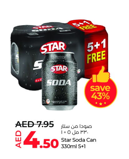 STAR SODA available at Lulu Hypermarket in UAE - Abu Dhabi