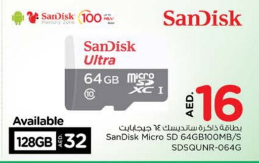 SANDISK Flash Drive available at Nesto Hypermarket in UAE - Dubai