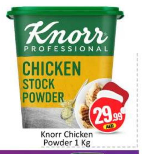 KNORR Spices available at BIGmart in UAE - Abu Dhabi