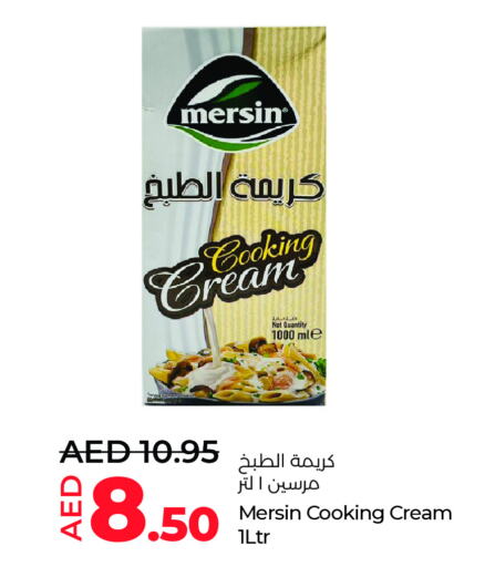 available at Lulu Hypermarket in UAE - Al Ain