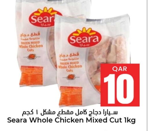 SEARA available at Dana Hypermarket in Qatar - Umm Salal