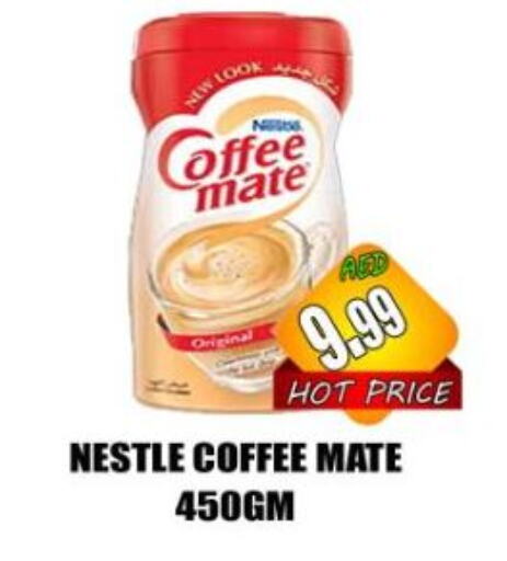 COFFEE-MATE Coffee Creamer available at Majestic Plus Hypermarket in UAE - Abu Dhabi