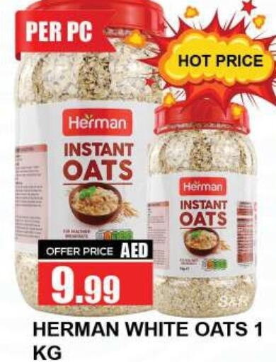 Oats available at Quick Supermarket in UAE - Dubai