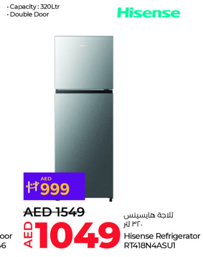 HISENSE Refrigerator available at Lulu Hypermarket in UAE - Al Ain