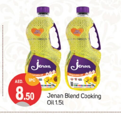 JENAN Cooking Oil available at TALAL MARKET in UAE - Sharjah / Ajman