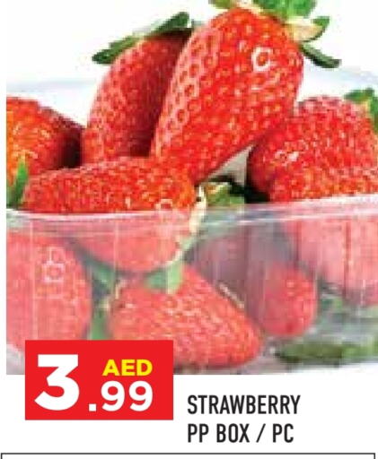 Strawberry available at سنابل بني ياس in الإمارات العربية المتحدة , الامارات - أبو ظبي