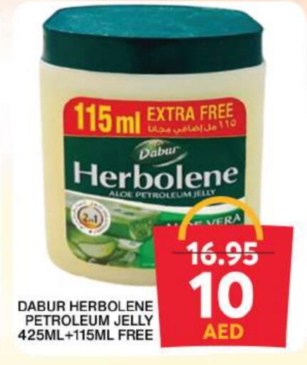 DABUR Petroleum Jelly available at Grand Hyper Market in UAE - Sharjah / Ajman