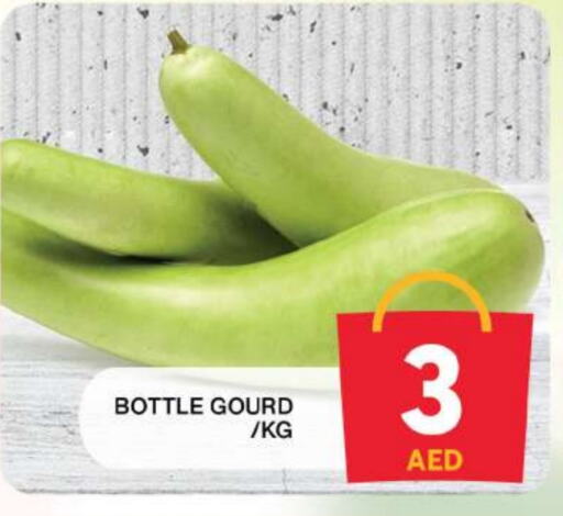 Gourd available at Grand Hyper Market in UAE - Sharjah / Ajman