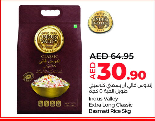 Basmati / Biryani Rice available at Lulu Hypermarket in UAE - Al Ain