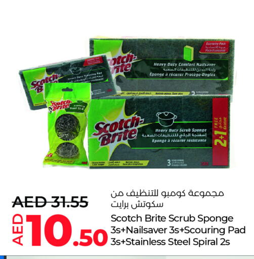 available at Lulu Hypermarket in UAE - Al Ain