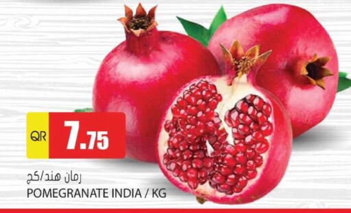 Pomegranate from India available at Grand Hypermarket in Qatar - Al Daayen