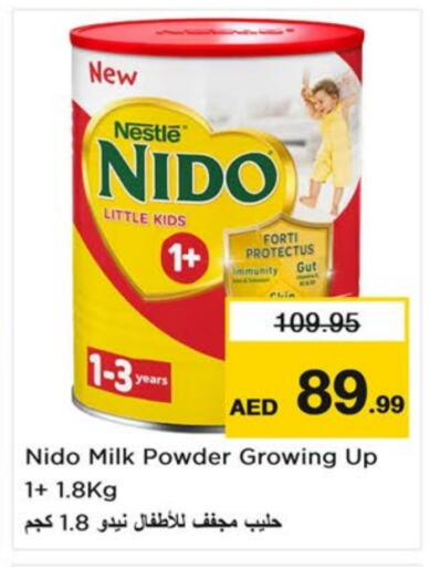 NIDO Milk Powder available at Last Chance  in UAE - Fujairah