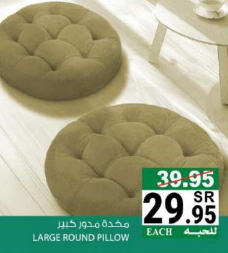 available at هاوس كير in مملكة العربية السعودية, السعودية, سعودية - مكة المكرمة