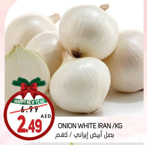 Onion from Iran available at سوق المبارك هايبرماركت in الإمارات العربية المتحدة , الامارات - الشارقة / عجمان