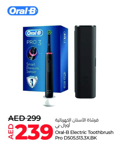 ORAL-B Toothbrush available at Lulu Hypermarket in UAE - Al Ain