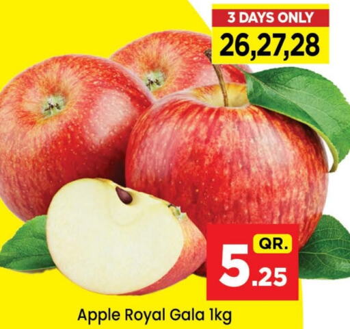 Apples from Qatar available at Doha Daymart in Qatar - Doha