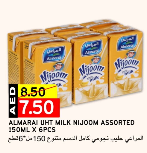 المراعي حليب طويل الأمد  available at Select Market  in الإمارات العربية المتحدة , الامارات - أبو ظبي