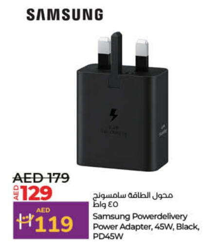 SAMSUNG available at Lulu Hypermarket in UAE - Umm al Quwain