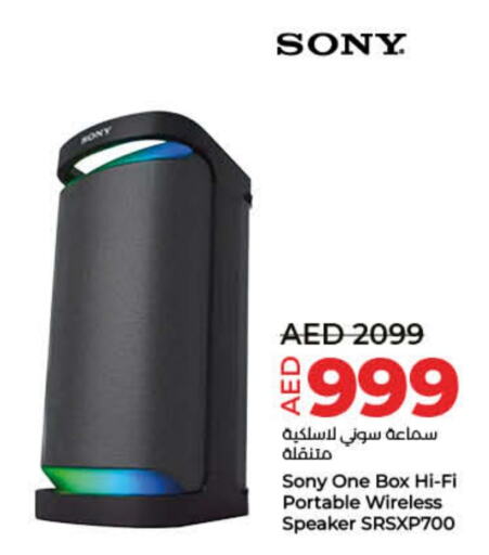 SONY Earphone available at Lulu Hypermarket in UAE - Fujairah